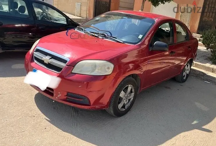 ad olx cars