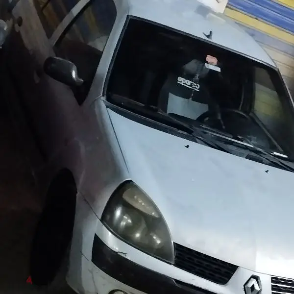 ad olx cars