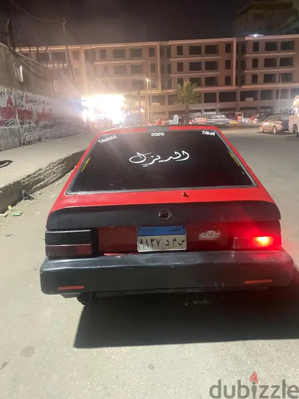 ad olx cars