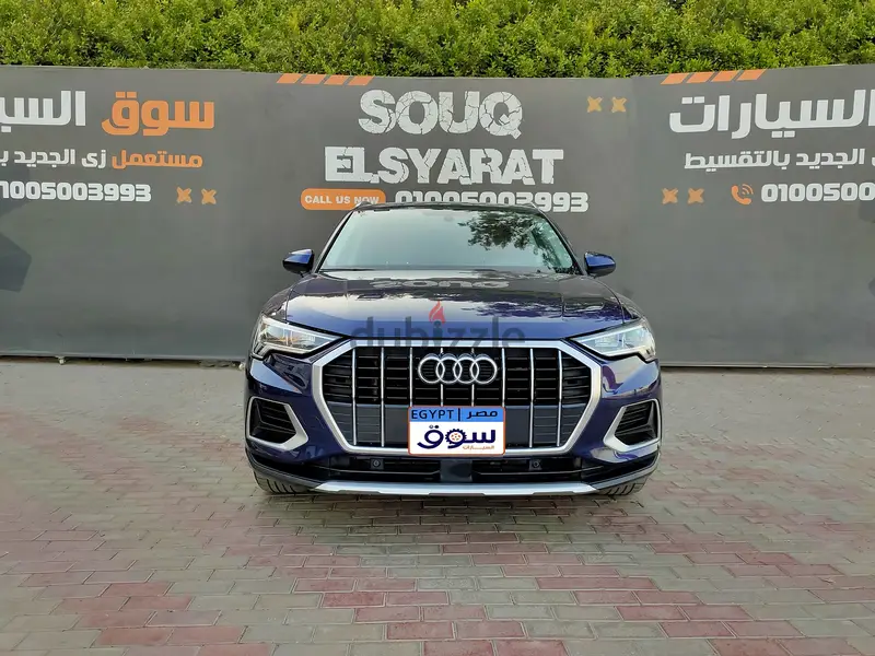 ad olx cars