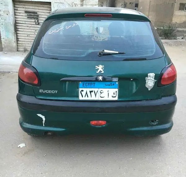 Car image 2