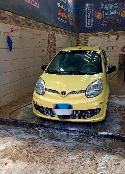 ad olx cars