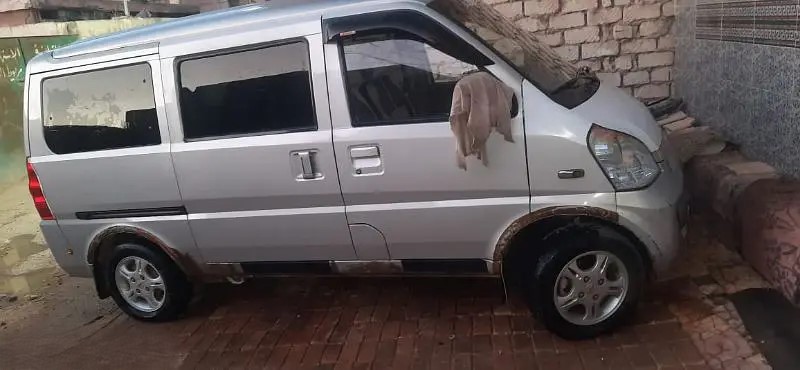 ad olx cars
