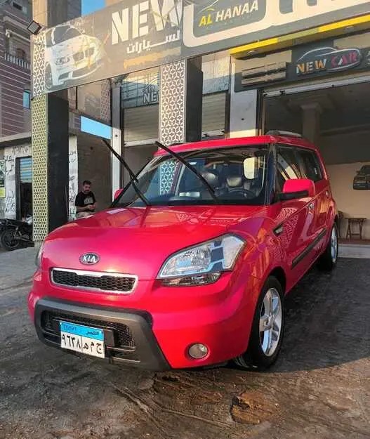 ad olx cars
